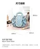 Nueva bolsa de cosméticos con cordón ajustable para mujer, portátil, impermeable, de PU, para viaje, bolsa de almacenamiento portátil, estuche de alta calidad