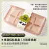 Caja de Empaque para Pastel de Frijol Mungo Pegatina de Panda Base Dorada Sorbete de 8 Granos Chino Caja de Empaque para Dim Sum Vacío Horneado Casero