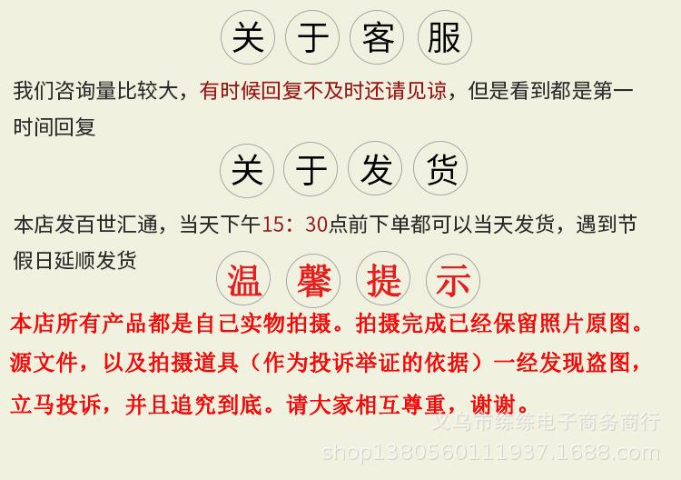卡通系列11_23.jpg
