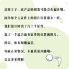 Divertido Porta Credencial de Emperador y Reina Qin Shihuang Wu Zetian Zhen Sheng Dios de la Riqueza Avatar Divertido Porta Tarjeta de Protección de Identificación