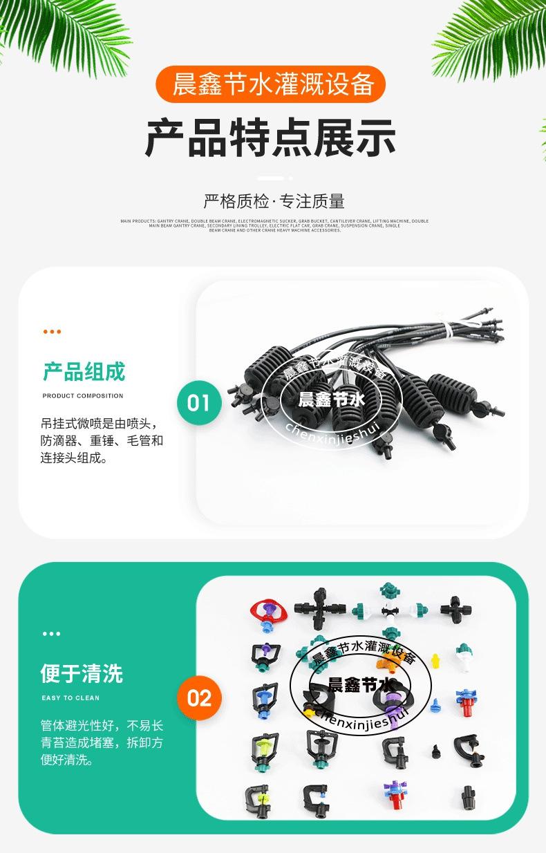吊挂_05.jpg