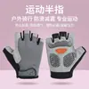 Guantes de Ciclismo Transfronterizos, Antideslizantes, Deportes de Fitness, Hombres y Mujeres, Antideslizantes para Exteriores para Adultos, Luminosos, Engrosados, Resistentes al Desgaste, Transpirables, de Medio Dedo