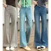 Pantalones Acampanados Poderosos que Favorecen la Figura, Pantalones de Mezclilla Acampanados Elásticos en Cuatro Direcciones, Dos Largos, Pantalones de Mezclilla para Todas las Estaciones C0325N