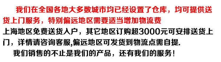 密集架详情页_02