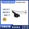 4E0941285G 4E0941285E 4E0941285F Adecuado para Volkswagen Audi Sensor de Altura de Carrocería