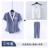 Conjunto de Traje Profesional para Mujer, Primavera y Verano, Adecuado para Joyerías, Recepcionistas de Hotel, Ropa Formal, Uniformes de Trabajo para Tiendas 4S, Viajes de Negocios