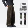 Pantalones casuales de chenilla de lujo ligero, corte recto holgado para hombre, nuevos pantalones de pierna ancha de moda estilo japonés para otoño e invierno 2026