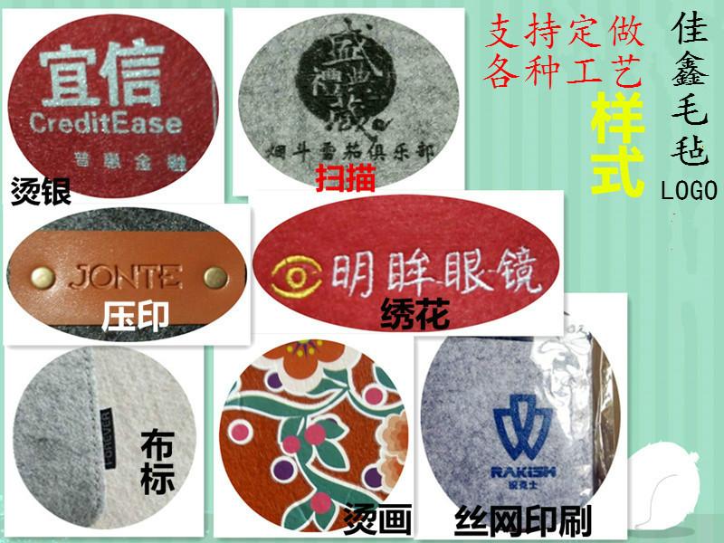 2501018059_1814821942