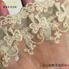 Nuevo Lazo de Borde Ondulado Beige Malla de Encaje Suave Bordado con Hilo de Algodón Accesorios de Ropa Lolita