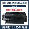 Compatível com cartucho de toner HP 164A para HP MFP 4114dw 4114fdn 4114fdw 4008dn 4008dw