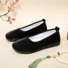 Zapatos Planos de Satén DIY Zapatos de Tela de Color Puro para Mujer Verano Nuevo Estilo Moda Suave Retro Pequeño Aroma Zapatos de Trabajo Mary Jane