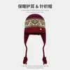 Chapéu Trilby de Tricô Fair Isle Coreano para Mulheres no Outono e Inverno Chapéu de Lã Espesso Quente Chapéu Anti-Frio para Viagem ao Ar Livre