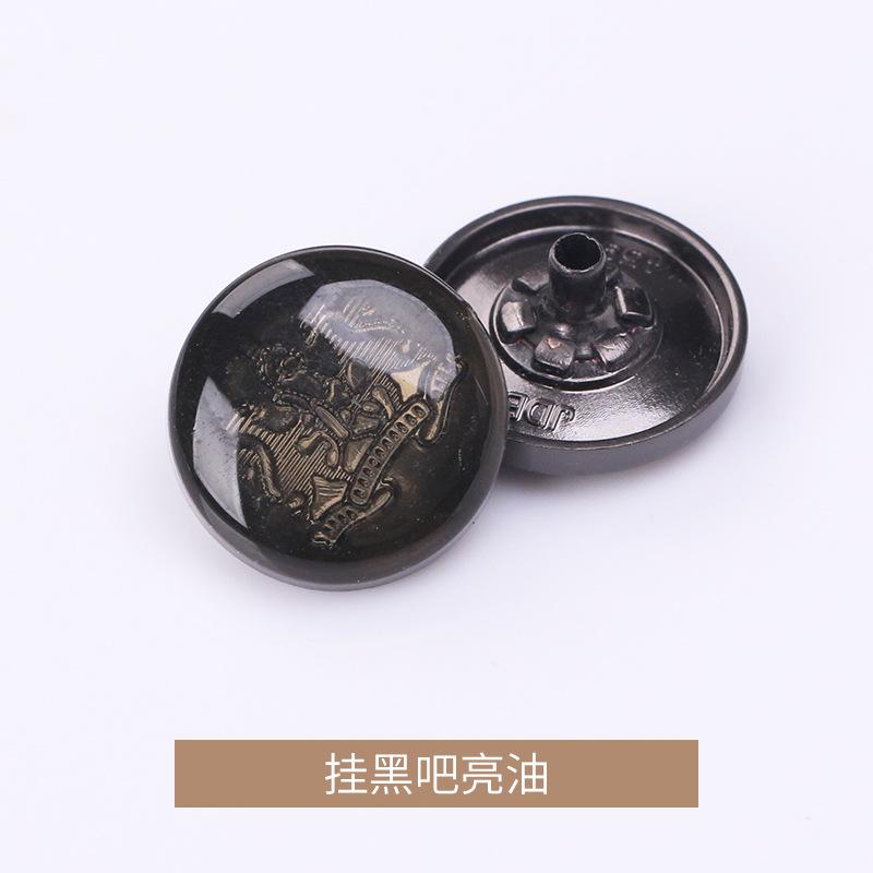 挂黑吧亮油.jpg