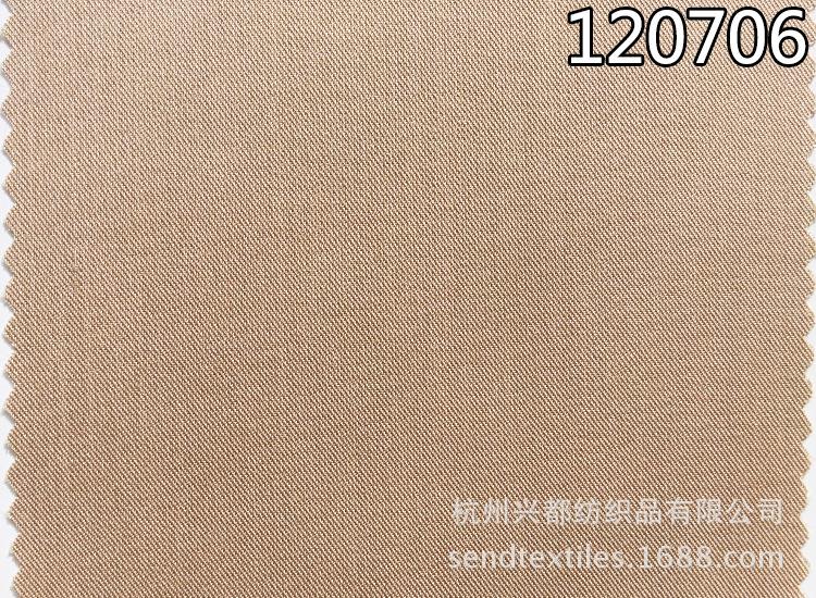 1207061