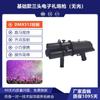 Quatro portaria eletrônica flor lançador saudação máquina barra de casamento atmosfera máquina de pulverização de papel abrindo bomba de fogos de artifício de casamento