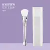 Pincel de Silicone para Máscara Facial com Ponta Macia, Pincel de Maquiagem de Beleza Multifuncional, Cabo Prateado, Pincel para Base Tipo Espátula Plano de Cabeça Ultrafina, Pincel para Máscara de Argila