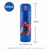 Taza Aislada Infantil Marvel de Hielo y Nieve con Popote de Beber Directo, Doble Tapa y Funda para Taza, Hecha de Material 316, Portátil, Alto Valor Estético, Taza Linda