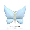 Unicornio Transfronterizo Noble Mohair Caballo Abeja Conejo Ganso Caracol Mariposa Animal Cumpleaños Dibujos Animados Globos de Papel de Aluminio