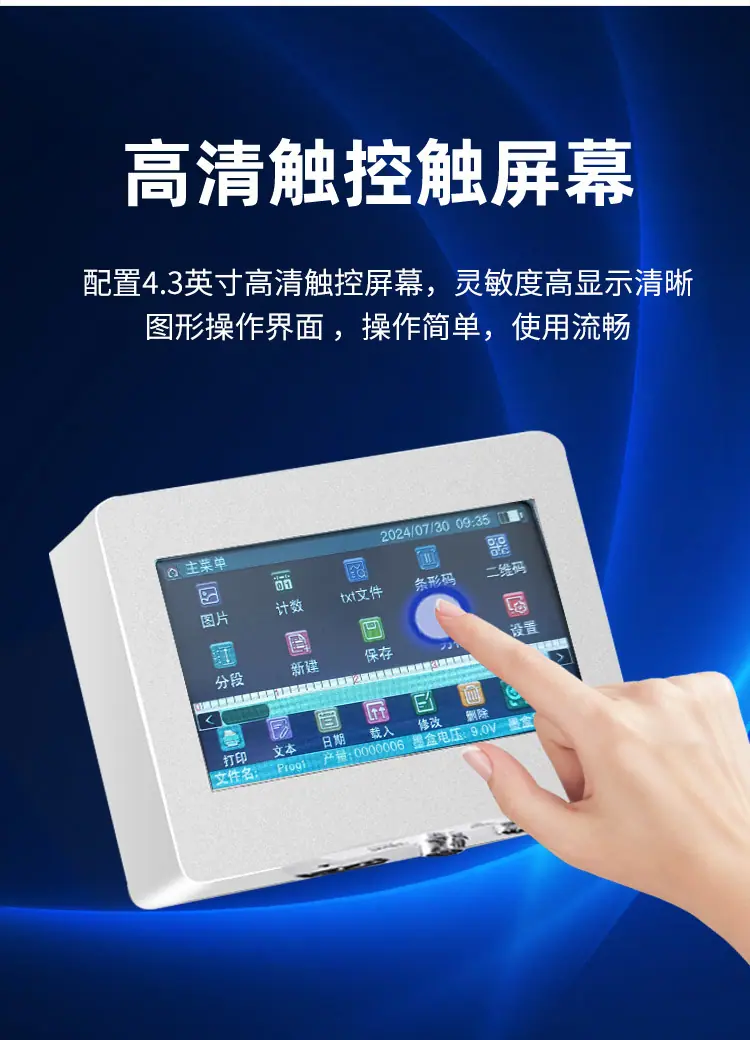 详情页_06.jpg