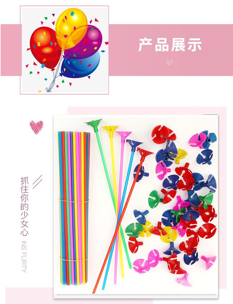 详情页_11.jpg