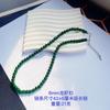 Súper Blanco ~ Nuevo Collar de Cuentas Verdes Chino para Mujer, Temperamento Avanzado, Cadena para el Cuello, Realmente Muchos Collar de Perlas de Cáñamo