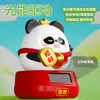Figura de Panda Giratorio para la Buena Suerte, Vaso para Decoración de Escritorio o Coche, Regalo de Año Nuevo