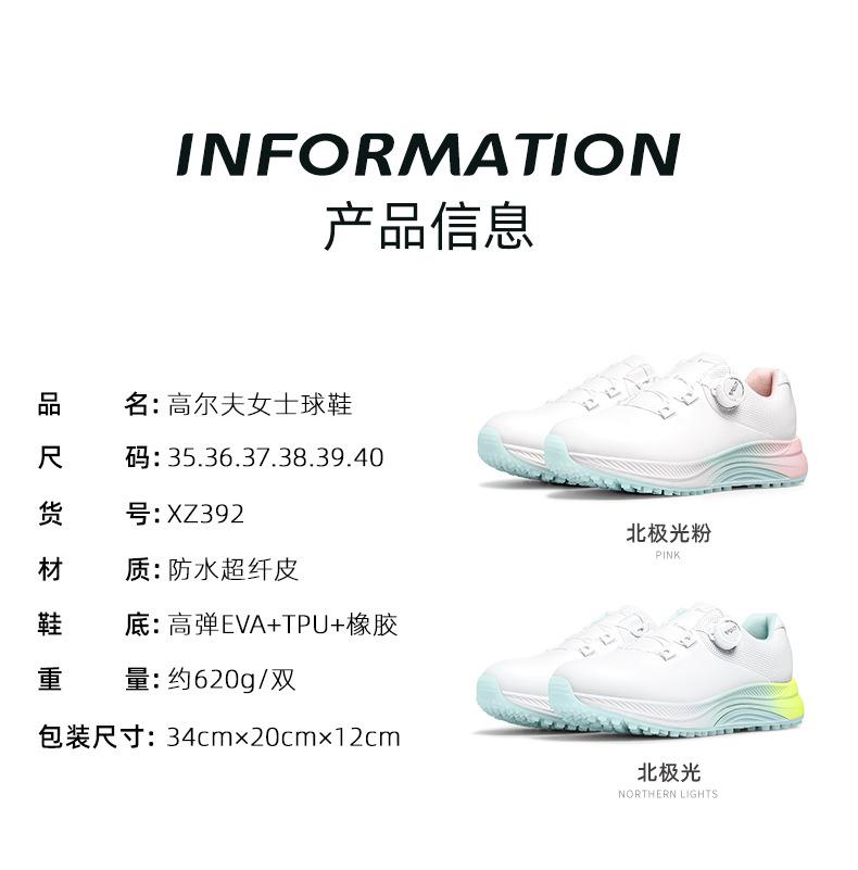 详情_08