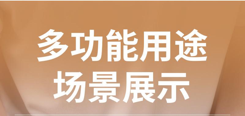 详情_20.jpg