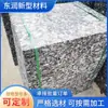 Paletes de Tijolo Oco de PVC, Paletes de Fibra para Tijolo de Cimento, Paletes de Máquina de Tijolo de Fibra de Vidro, Paletes de Alta Resistência com Suporte de Carga