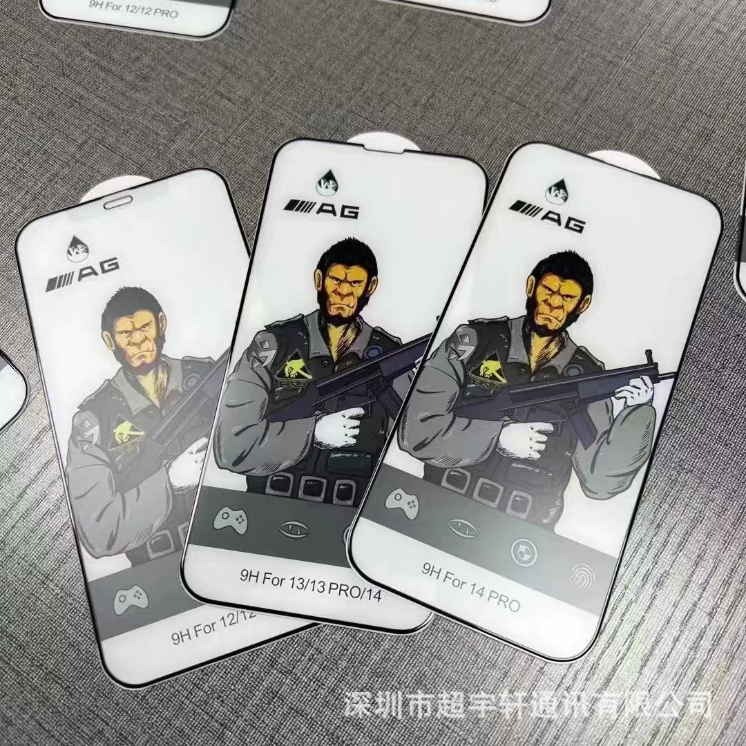 微信图片_202208262117494