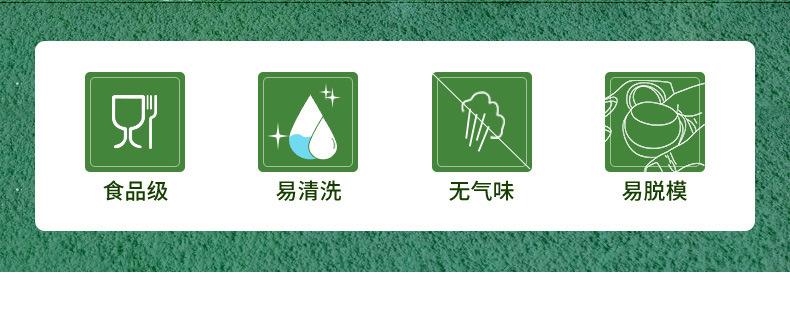 DGM-217-229-230-圣诞帽+雪屋-详情_02.j