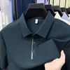 Camisa polo de manga corta sin costuras de seda helada antibacteriana 7A para hombre, nueva camiseta de verano para hombre con cuello, tacto frío, transpirable, secado rápido