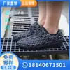 Fabricante de paneles de rejilla de fibra de vidrio a medida, rejilla para lavabos de coches, rejilla geotécnica, cubierta para piscina de aguas residuales