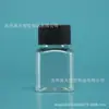Garrafas quadradas pequenas de 30ml para atacado, ideais para armazenar miçangas, com boca larga, construção em plástico transparente e adequadas para dispensar cápsulas e produtos farmacêuticos. Fabricante