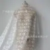 Tejido de Encaje Jacquard Estéreo Elástico para Faldas, Faldas Transparentes, Faldas Elásticas, Negro y Blanco Albaricoque en Stock