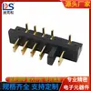Suporte de bateria 5p espaçamento 2.5PH Lâmina conector de bateria de laptop assento macho B10M-5P-R10-C anti-congelante esquerdo