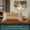 Funda de almohada de seda helada de verano, Funda de almohada tipo tapete de verano, Tapete de almohada refrescante de verano para adultos, Funda de almohada de ratán, Individual Estudiante Pareja