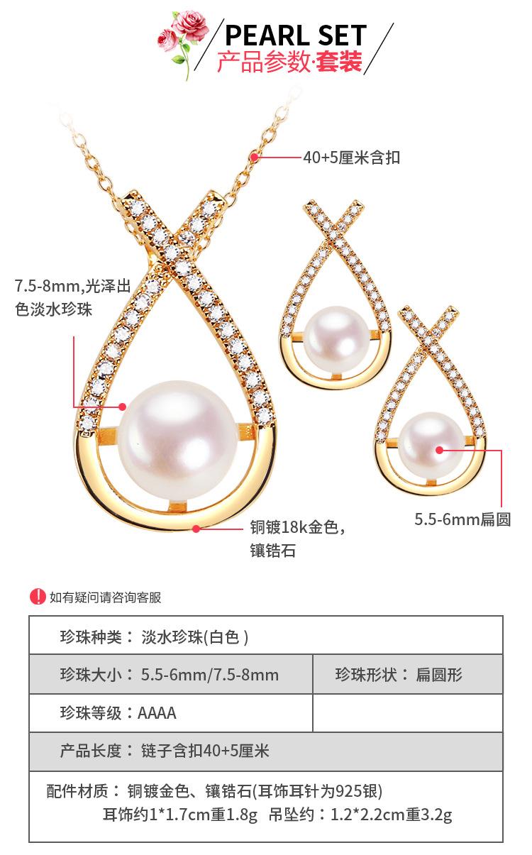 详情_02.jpg
