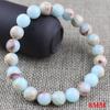 Venta directa de fábrica lote retro pulsera de piedra Shoushan Joker joyería de chica dulce estudiante regalo de pareja regalo pequeño simple
