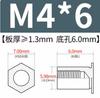 Tornillos Remache de Agujero Pasante So-M2M2.5M3M4M5 Tornillos Remache de Acero al Carbono Columna de Tuerca Remache para Placa Zinc Azul y Blanco.5
