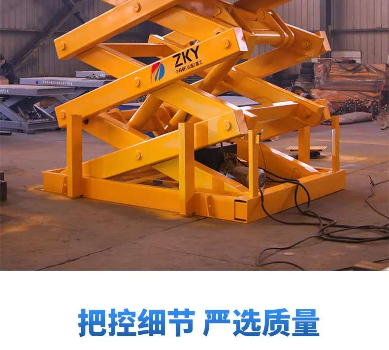 固叉新_10