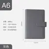 Exclusivo transfronteiriço para comércio exterior da Amazon A6PU fichário de folhas soltas caderno orçamento em dinheiro macaron Livro Diário Atacado