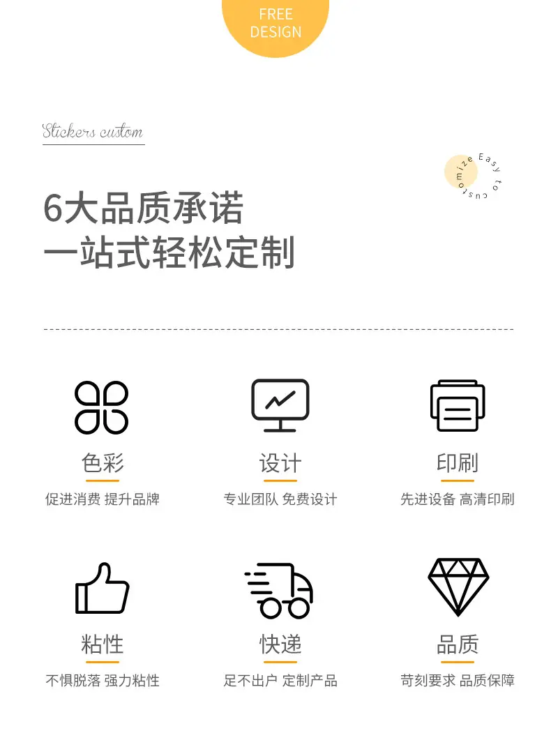 详情2.jpg