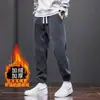 Calça moletom de veludo cotelê da moda para outono e inverno para homens, calça jogger quente e de corte solto, calça esportiva casual, calça masculina patchwork