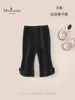 Novedades de Otoño Ropa Clase A para Bebés Niñas Agradable a la Piel Cómodos Transpirables Pantalones para Bebé Niña Color Sólido Encaje Pantalones Base