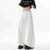 Pantalones Vaqueros de Pierna Ancha con Toallita de Seda de Hielo para Hombre Verano Alta Gama Rudo Atractivo Pantalones de Traje Plisados Sueltos Rectos Casuales Pantalones Machete