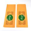 Saco de papel personalizado Sunshine Rose Grape, embalagem externa de uvas passas, saco de papel respirável descartável, saco de uva preta de verão, atacado