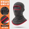 Outono e Inverno nova máscara facial de esqui em fleece polar para equitação ao ar livre, capuz de fleece quente para esportes, chapéu espesso