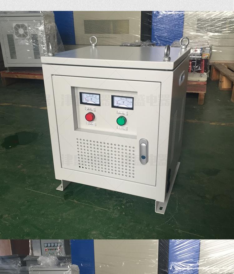 2018-2最新款变压器-详情页_03