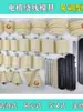 Molde para bobinado de motor universal, marco de molde tipo torre de cadena apilada concéntrica monofásico cruzado, accesorios de herramientas para reparación de motores